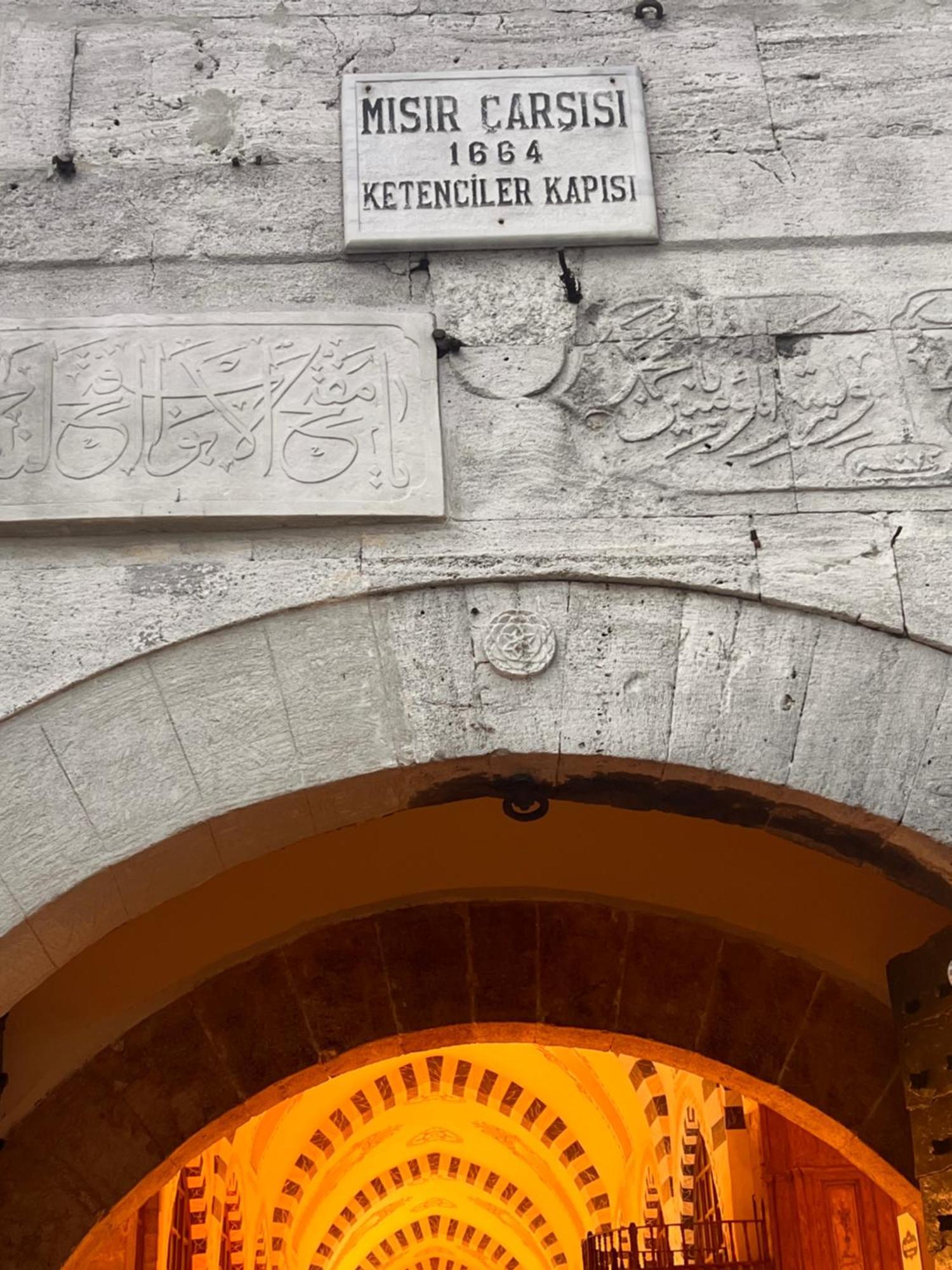 Otel Grand Sami Istanbul Exterior photo